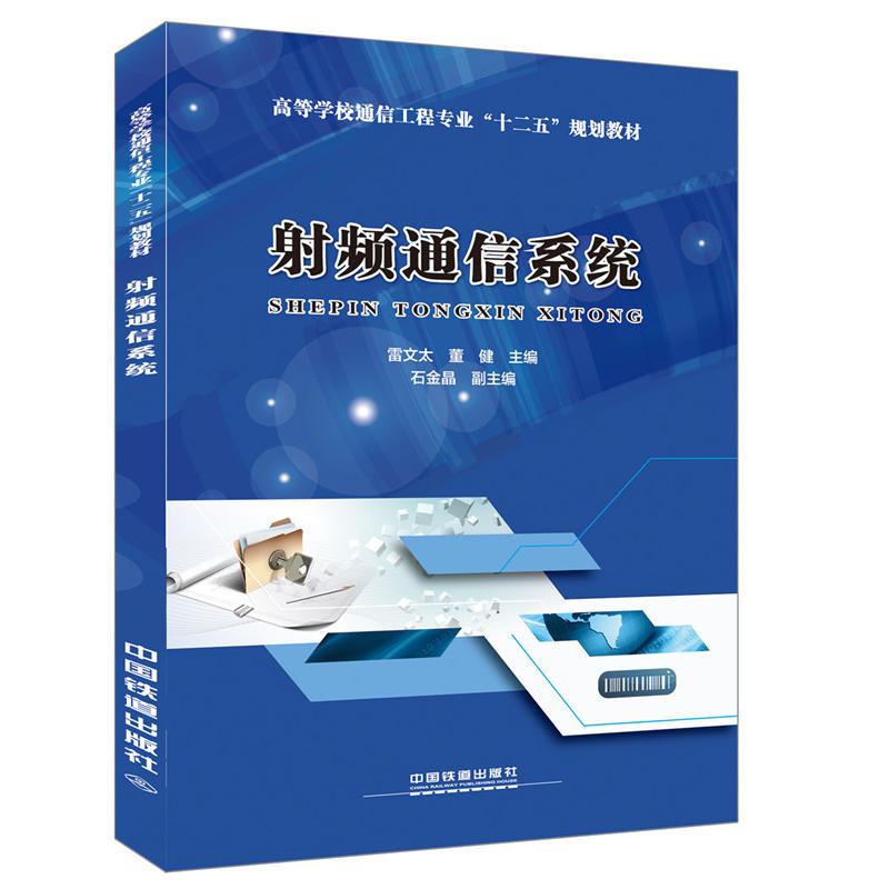 ���lͨ��ϵ�y(t��ng)