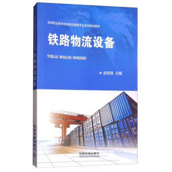 �F·�����O(sh��)��