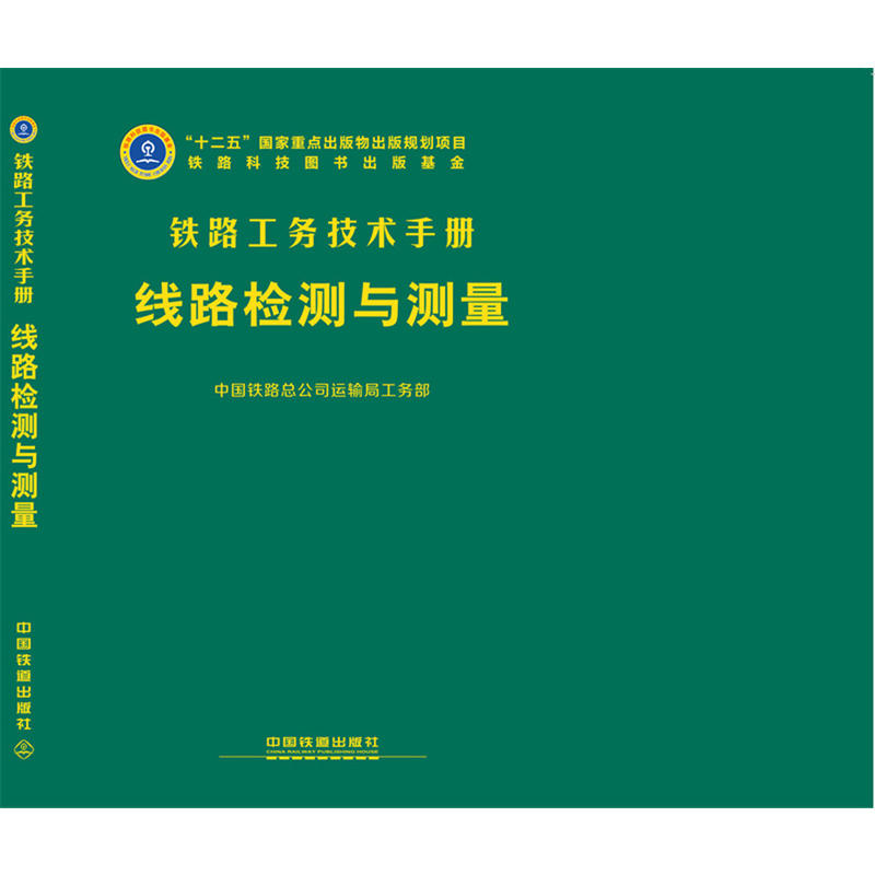 ��·�z�y�c�y��