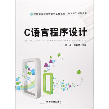 C�Z�Գ����O(sh��)Ӌ(j��)