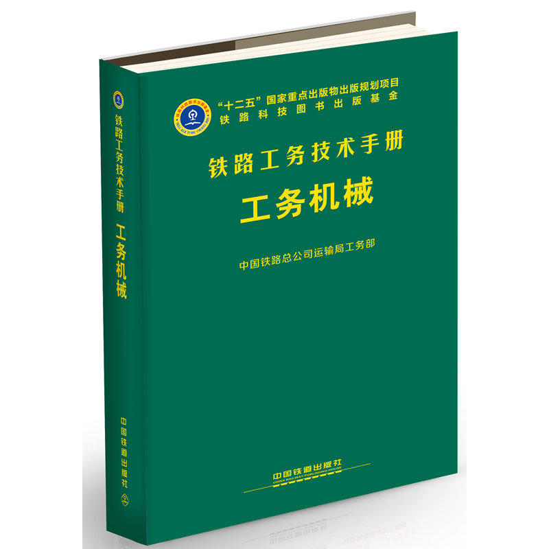 ����(w��)�C(j��)е