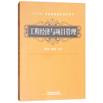 ���̽����c�Ŀ����/��ʮ���塱��ͨ�ߵȽ���Ҏ(gu��)���̲�