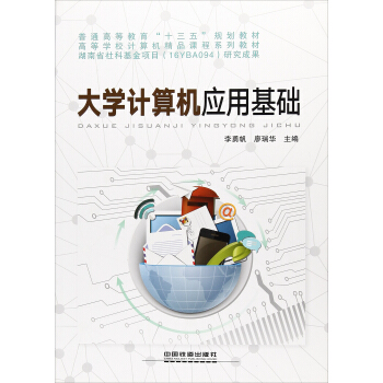 ��WӋ��C���û��A/��ͨ�ߵȽ�����ʮ���塱Ҏ(gu��)���̲�