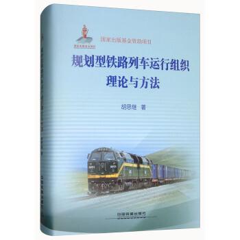 Ҏ(gu��)�����F·��܇�\(y��n)�нM����Փ�c����