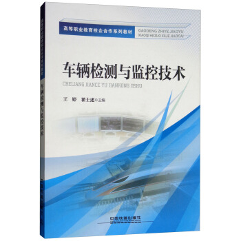 ܇�v�z�y�c�O(ji��n)�ؼ��g/�ߵ��I(y��)����У�����ϵ�н̲�