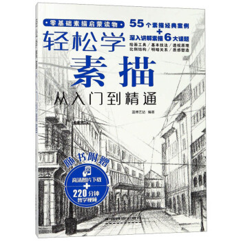 �p�ɌW(xu��)��������T����ͨ