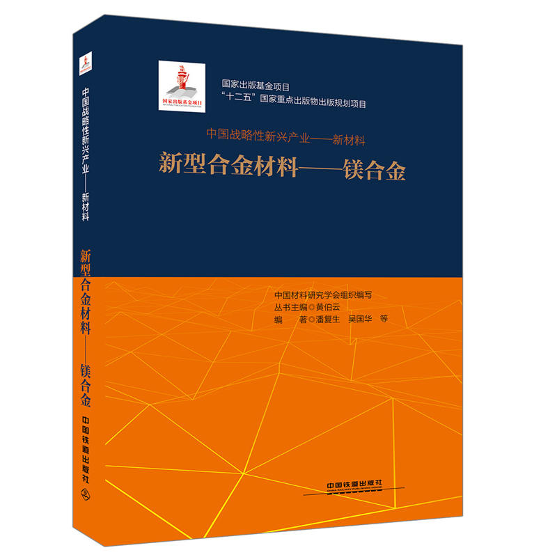 ��ʮ���塱�������c(di��n)���������Ҏ(gu��)���(xi��ng)Ŀ���Ї���(zh��n)�������d�a(ch��n)�I(y��)���²��ϣ����ͺϽ���ϡ����V�Ͻ�