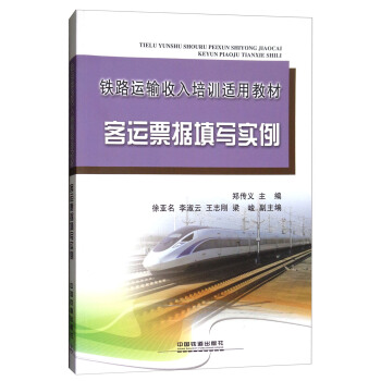 ���\(y��n)Ʊ��(j��)���(sh��)��/�F·�\(y��n)ݔ������Ӗ(x��n)�m�ý̲�