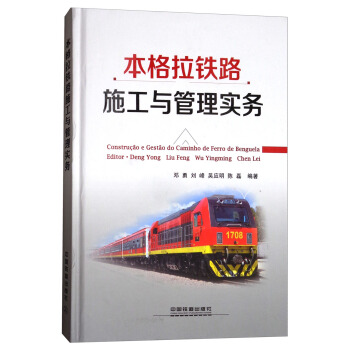 �������F·ʩ���c���팍��