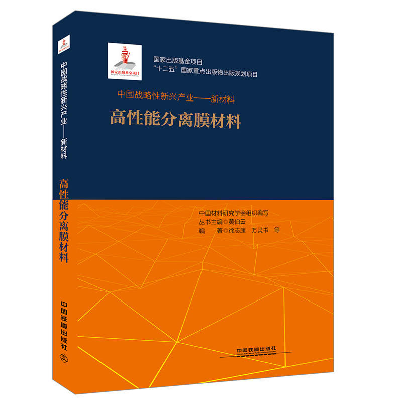 ��ʮ���塱�������c���������Ҏ(gu��)���Ŀ:�Ї���(zh��n)�������d�a(ch��n)�I(y��)�����²��ϣ������ܷ��xĤ���ϣ�