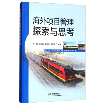 �����(xi��ng)Ŀ����̽���c˼��