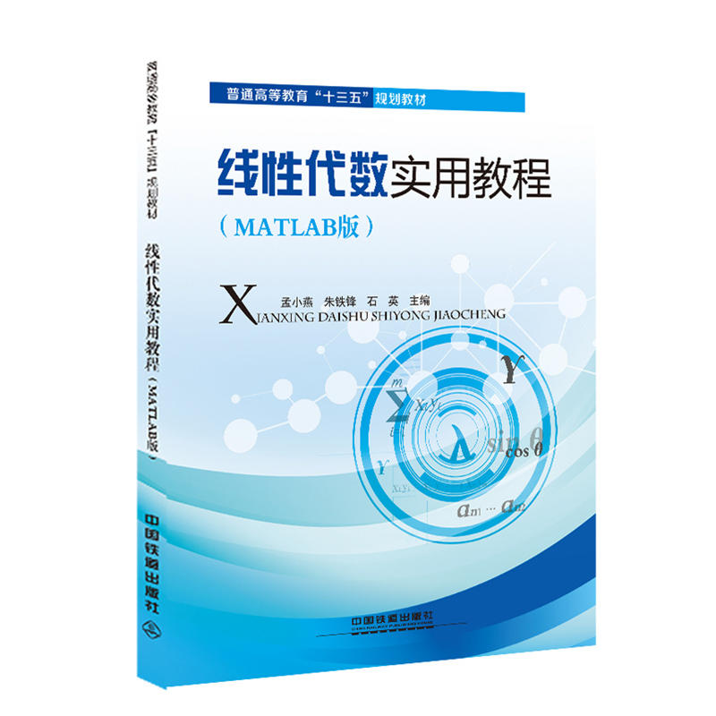 ��ͨ�ߵȽ�����ʮ����