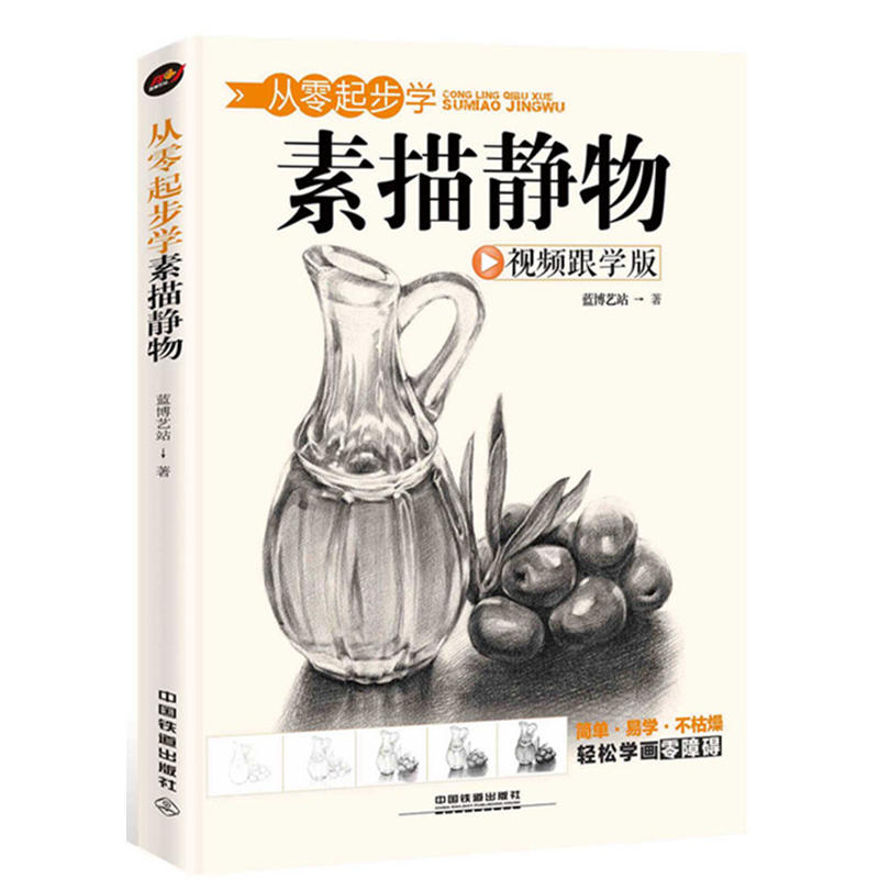 �����𲽌W(xu��)�����o��