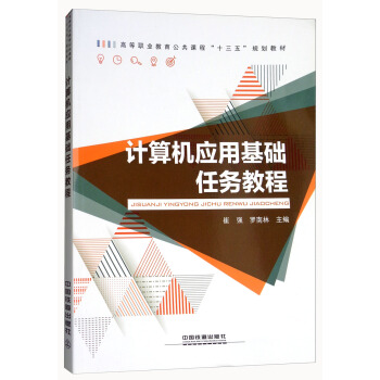 Ӌ��C��(y��ng)�û��A(ch��)�΄�(w��)�̳�/�ߵ��I(y��)���������n�̡�ʮ���塱Ҏ(gu��)���̲�