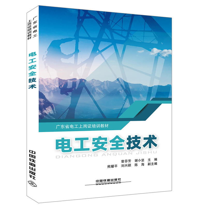 �V�|ʡ늹��ύ��C��Ӗ(x��n)�̲ģ�늹���ȫ���g(sh��)