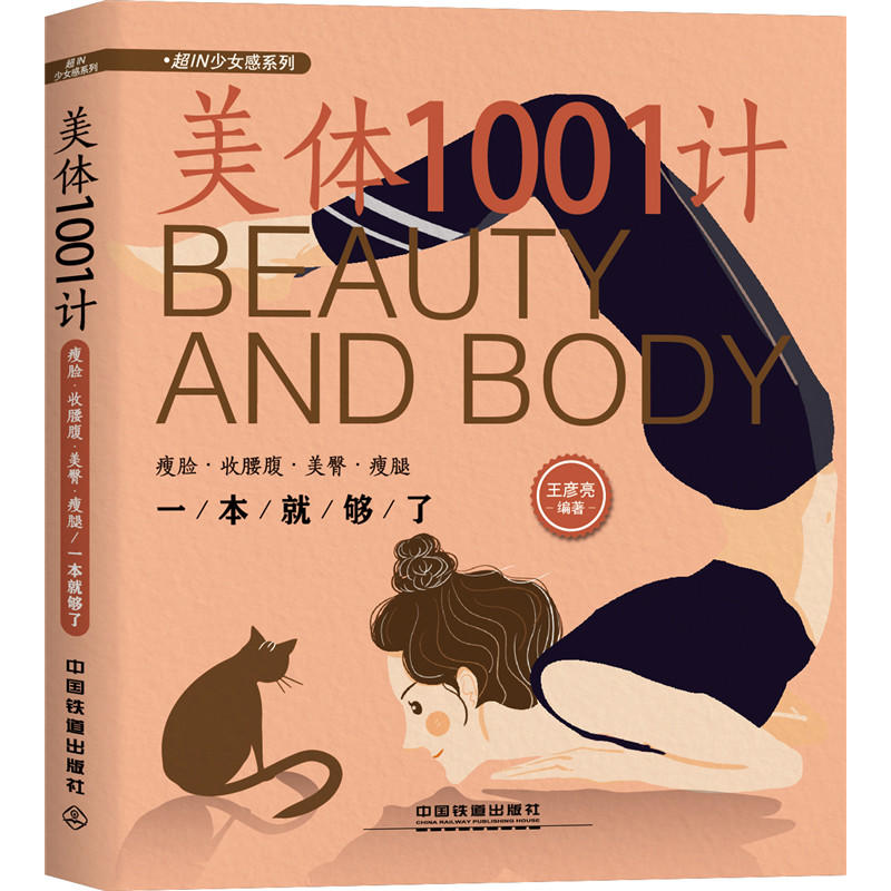 ���w1001Ӌ(j��)����Ę�������������Ρ�����һ���͉���