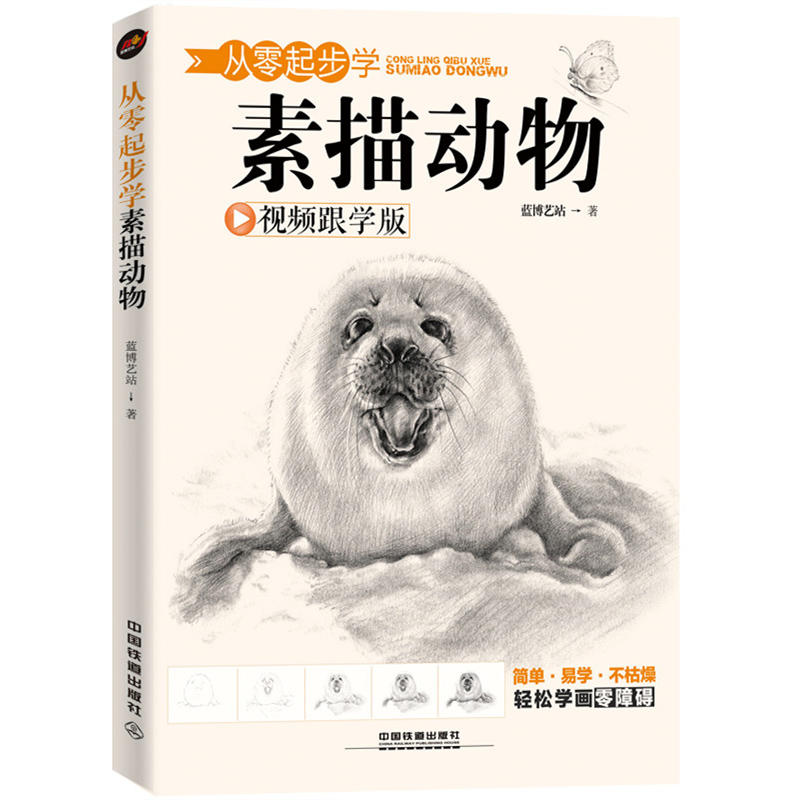 �����𲽌W(xu��)�����(d��ng)��