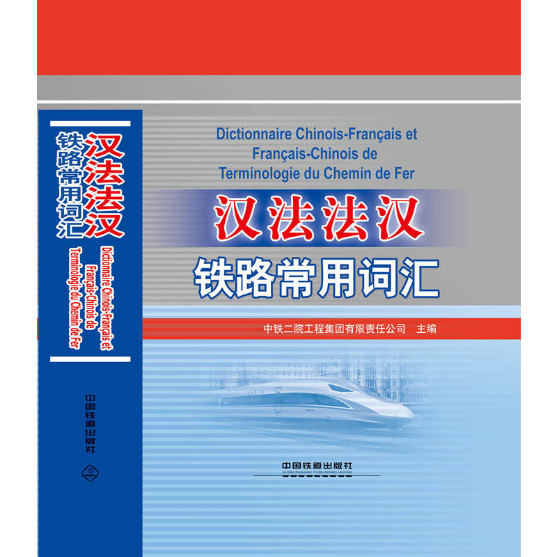 �h�����h�F·�����~�R