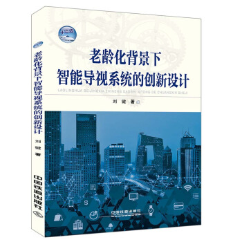 ���g�����������܌�ҕϵ�y(t��ng)�Ą�(chu��ng)���OӋ