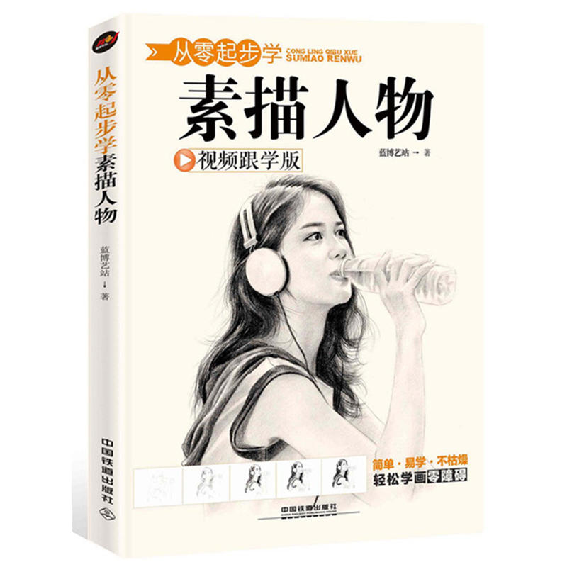 �����𲽌W(xu��)��������