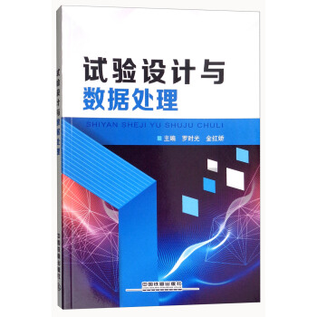 ԇ�(y��n)�O(sh��)Ӌ(j��)�c��(sh��)��(j��)̎��