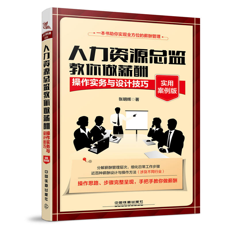 �����YԴ���O(ji��n)������н��--������(sh��)��(w��)�c�O(sh��)Ӌ(j��)���ɣ���(sh��)�ð����棩