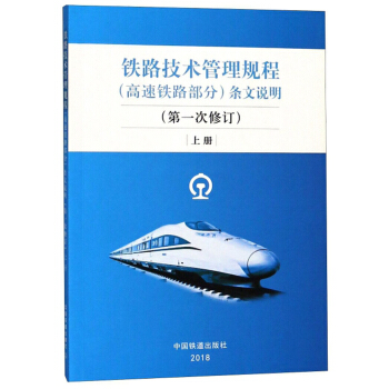 �F·���g����Ҏ(gu��)�̣������F·���֣��l���f������һ����ӆ �σԣ�