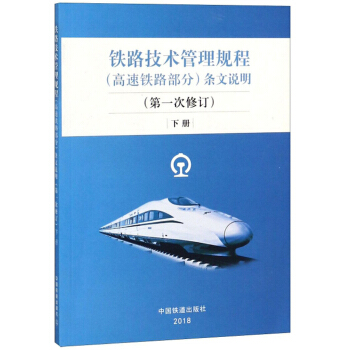 �F·���g����Ҏ(gu��)�̣������F·���֣��l���f������ ��1����ӆ��