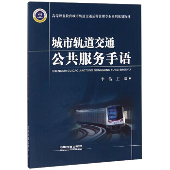 ����܉����ͨ�����������Z/�ߵ��I(y��)��������܉����ͨ�\�I���팣�I(y��)ϵ��Ҏ(gu��)���̲�