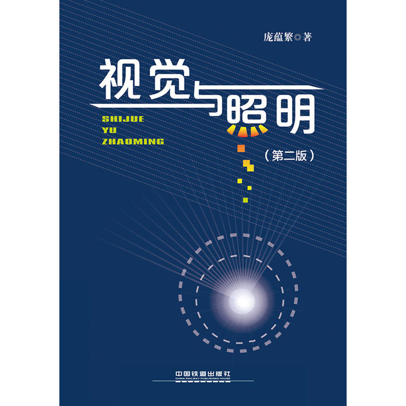 ҕ�X�c�������ڶ��棩