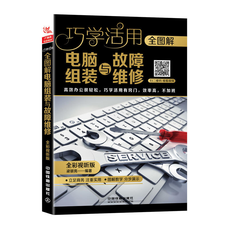 ȫ�D����X�M�b�c���ϾS�ޣ�ȫ��ҕ �棩