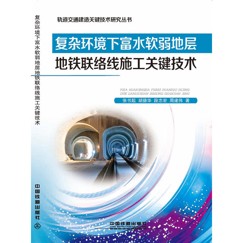 ���s�h(hu��n)���¸�ˮܛ���،ӵ��F(li��n)�j��ʩ���P�I���g