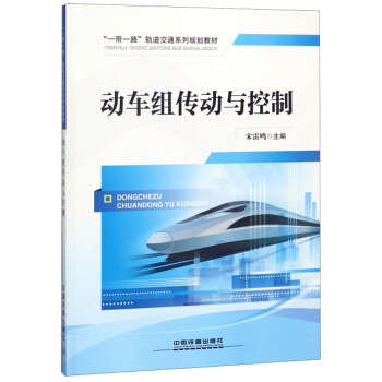 ��܇�M�����c����/��һ��һ·��܉����ͨϵ��Ҏ(gu��)���̲�