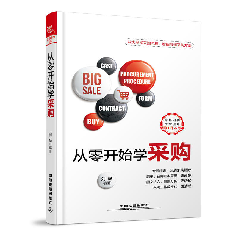 �����_ʼ�W(xu��)��ُ(g��u)