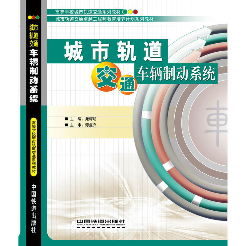 ����܉����ͨ܇�v�Ƅ�ϵ�y(t��ng)