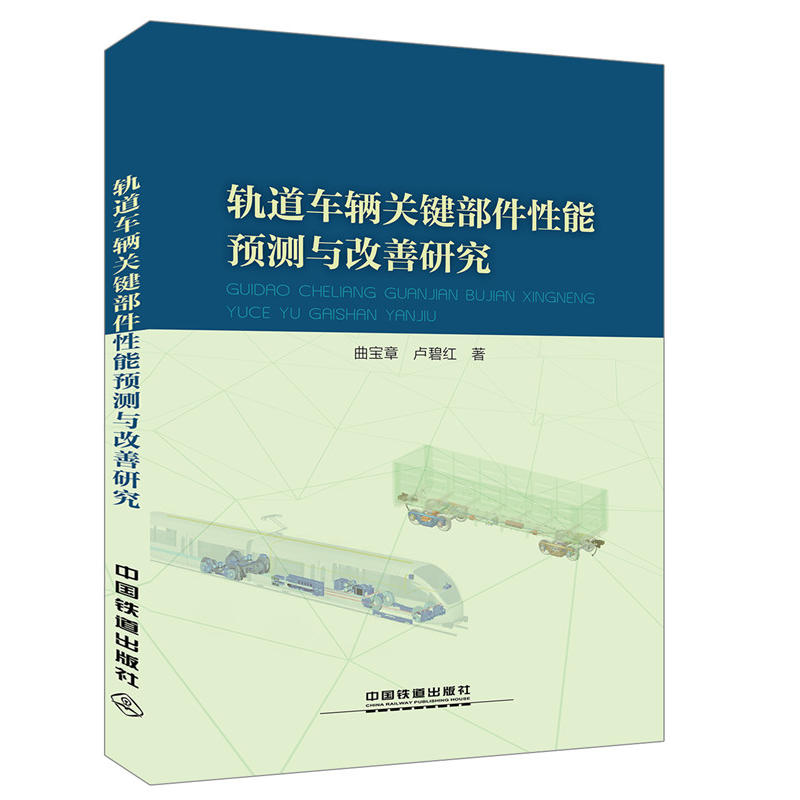 ܉��܇�v�P(gu��n)�I���������A(y��)�y(c��)�c�����о�