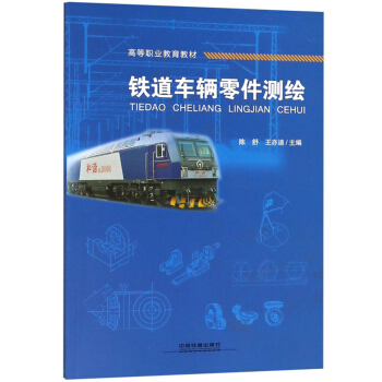 �F��܇�v����y�L/�ߵ��I(y��)�����̲�