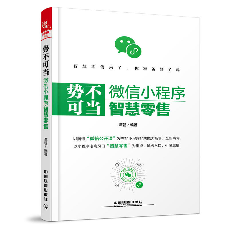 ��(sh��)���ɮ�(d��ng)��΢��С�����ǻ�����