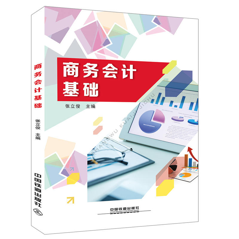 �̄�(w��)��Ӌ���A(ch��)