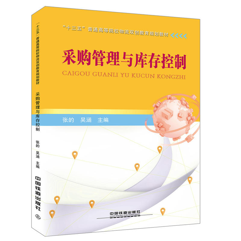 ��ُ(g��u)�����c��(k��)�����