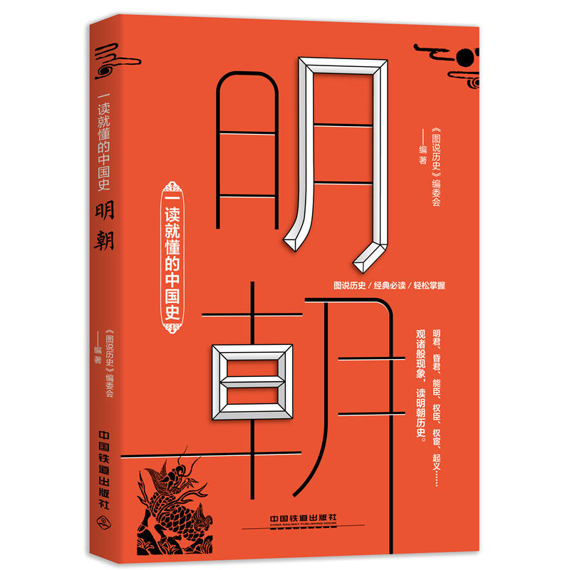 һ�x�Ͷ����Ї�ʷ������