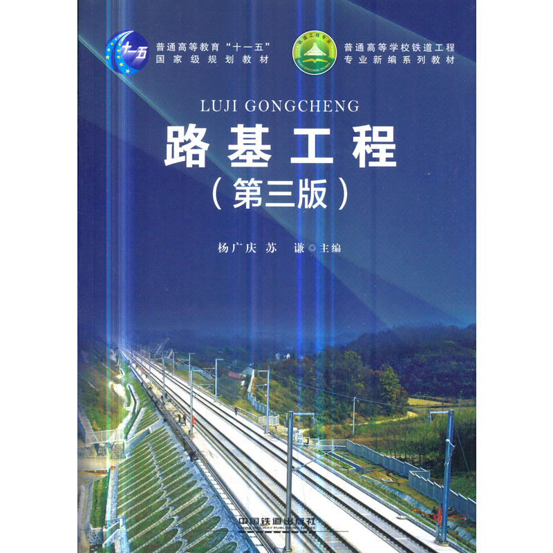 ·������(�����棩