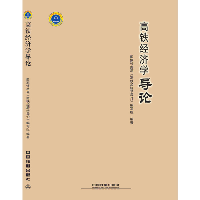 ���F��(j��ng)��(j��)�W(xu��)��(d��o)Փ