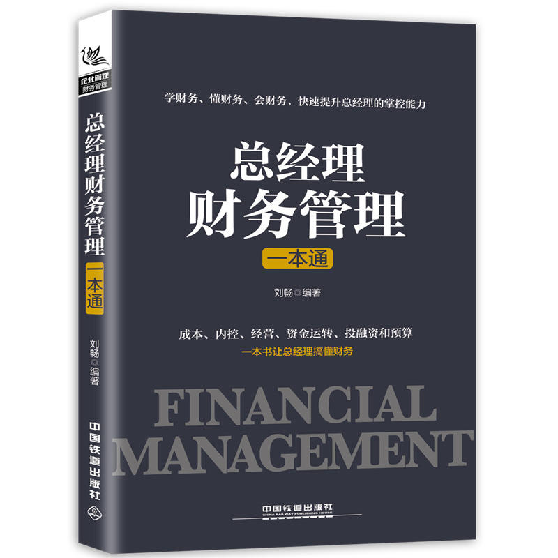 ����(j��ng)��ؔ�չ���һ��ͨ