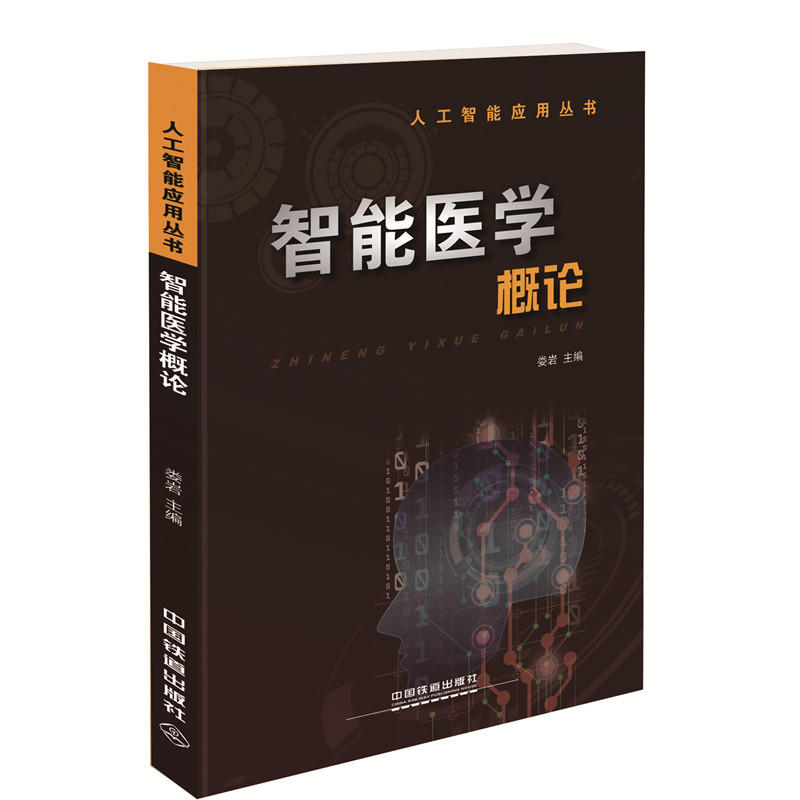 �˹����ܑ��Å���:�����t(y��)�W��Փ