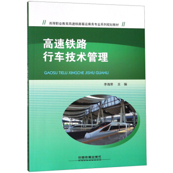 �����F·��܇���g(sh��)����/�ߵ��I(y��)���������F·���\(y��n)�˄�(w��)���I(y��)ϵ��Ҏ(gu��)���̲�