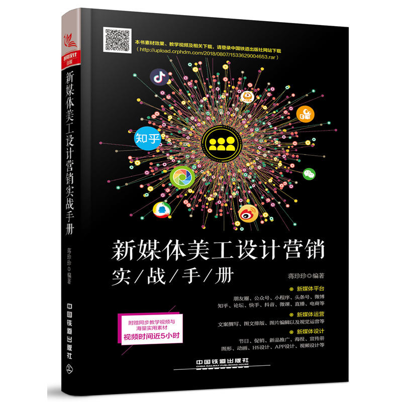 ��ý�w�����O(sh��)Ӌ�I�N����(zh��n)�փ�