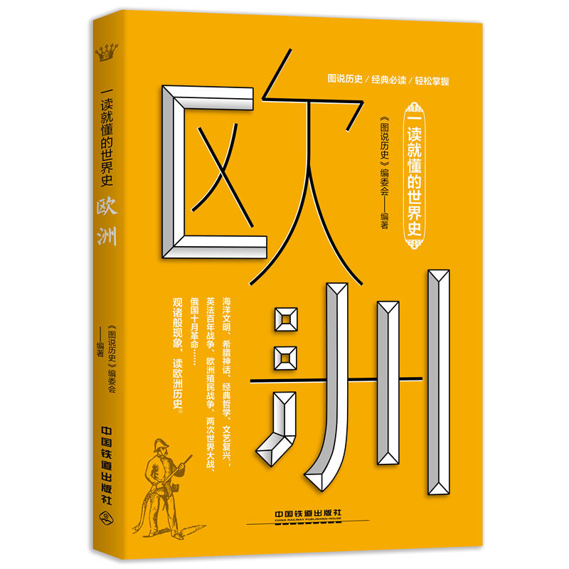 һ�x�Ͷ�������ʷ���W��