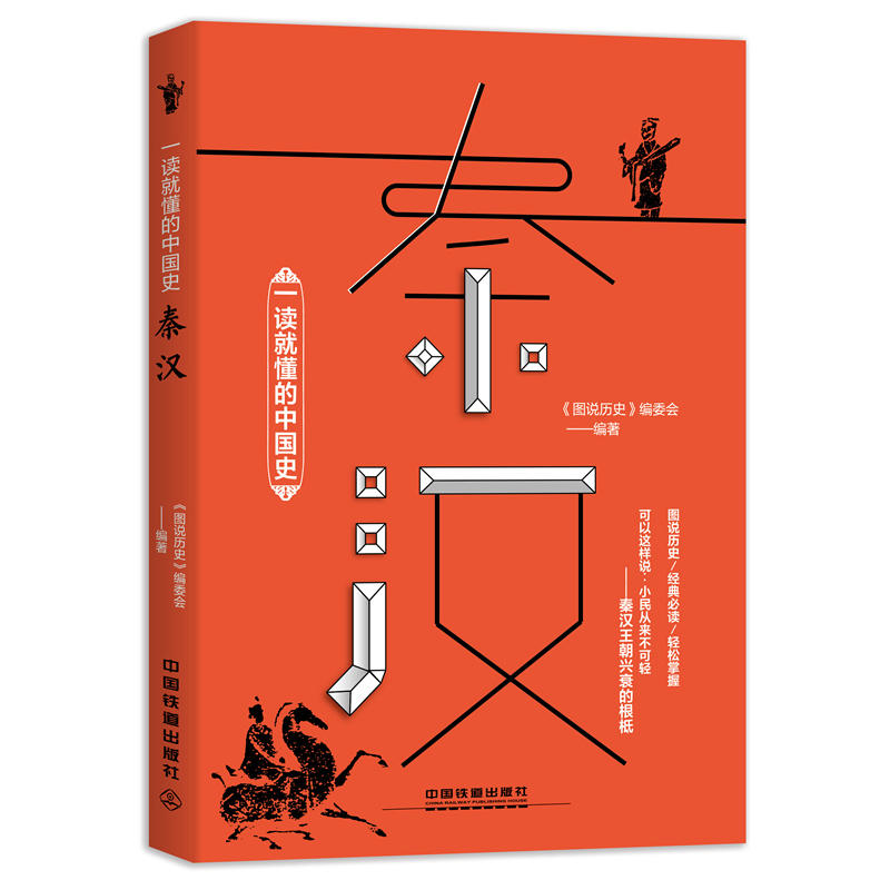 һ�x�Ͷ����Ї�ʷ���؝h