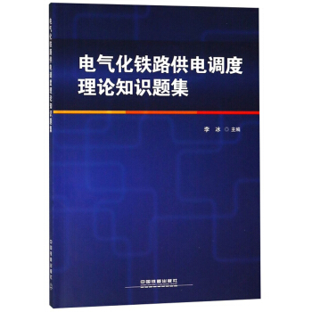 늚⻯�F·����{(di��o)����Փ֪�R(sh��)�}��